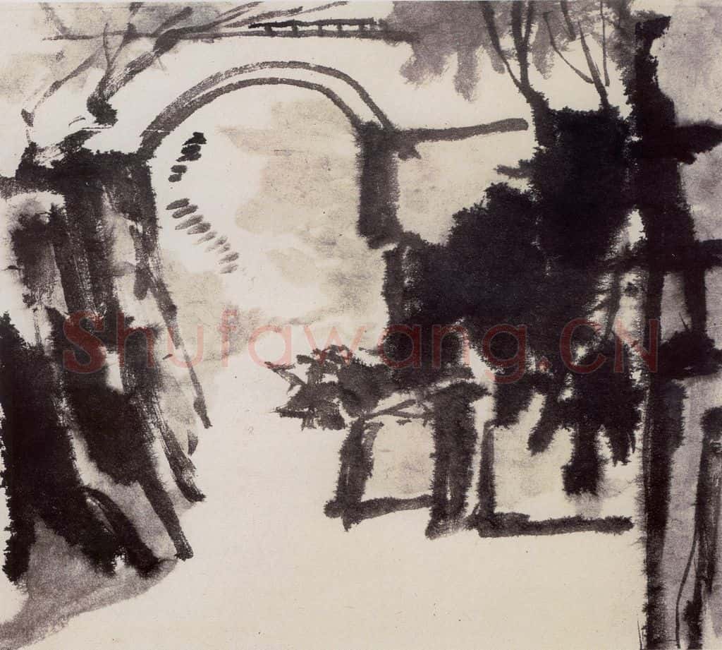1984年 庞薰琹《剑池》书画作品