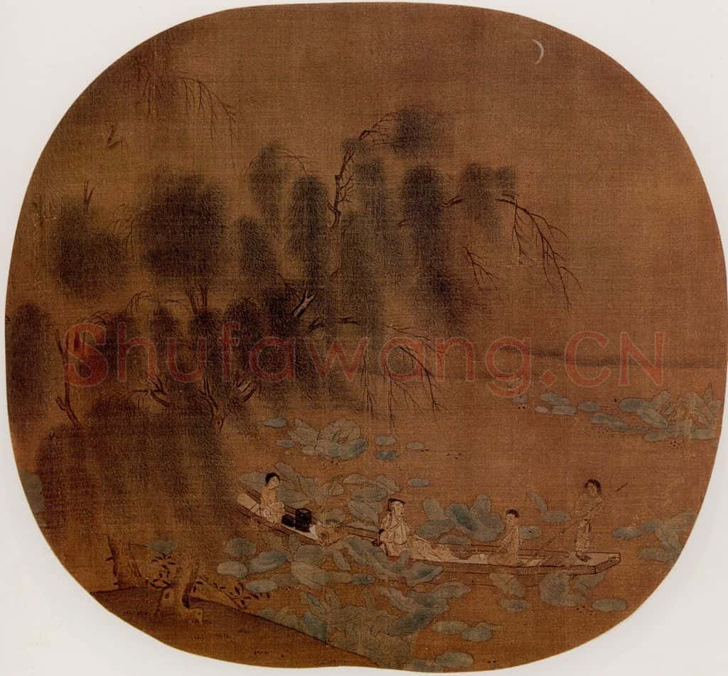 宋 伕名 柳塘泛月图 书画作品