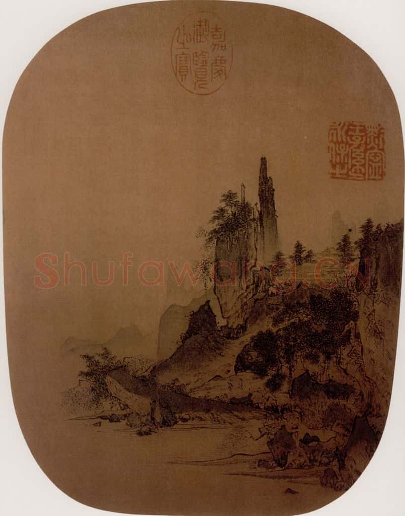 宋 伕名 山阁晴岚图 书画作品