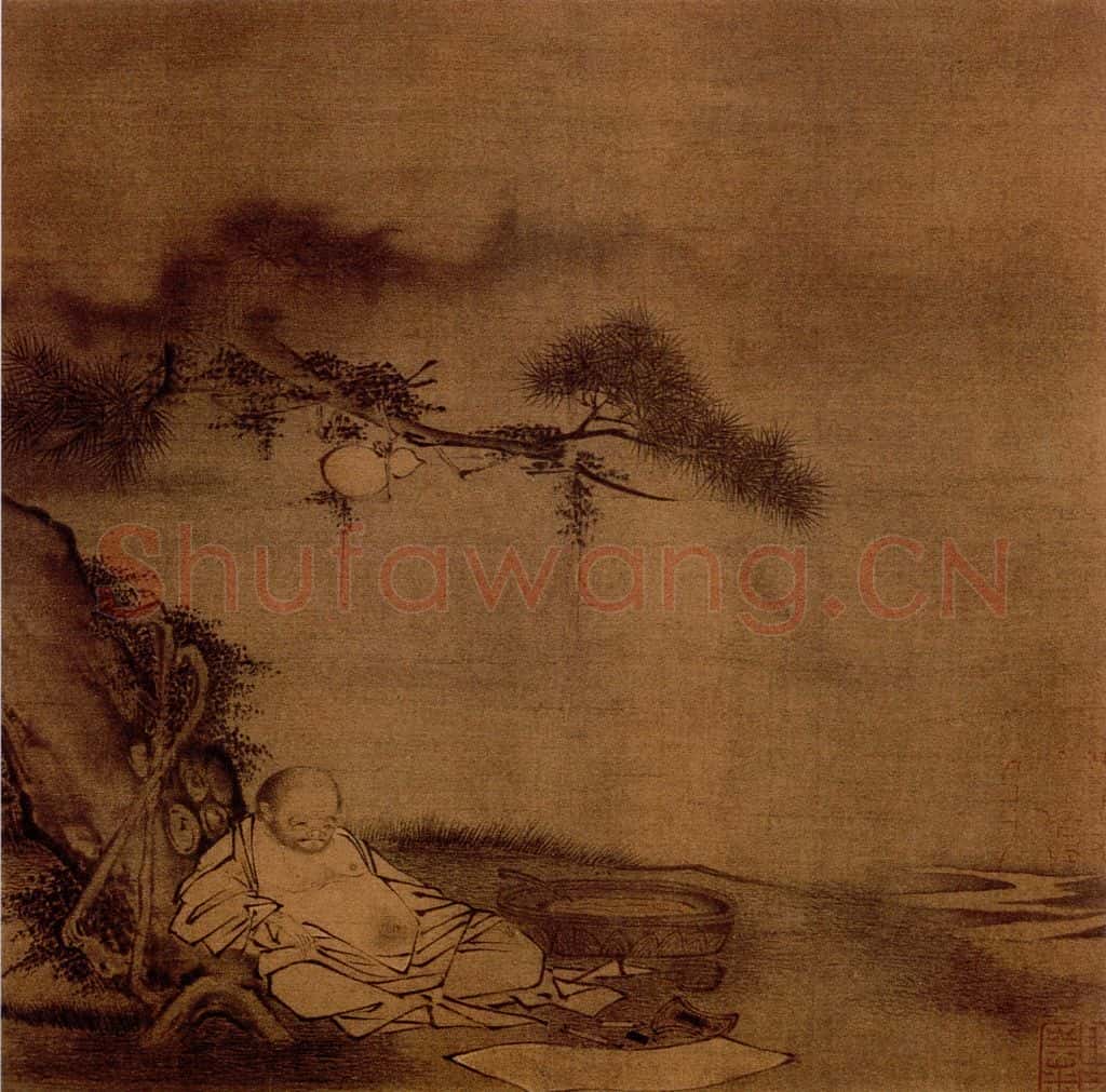 宋 伕名 憩寂图 书画作品
