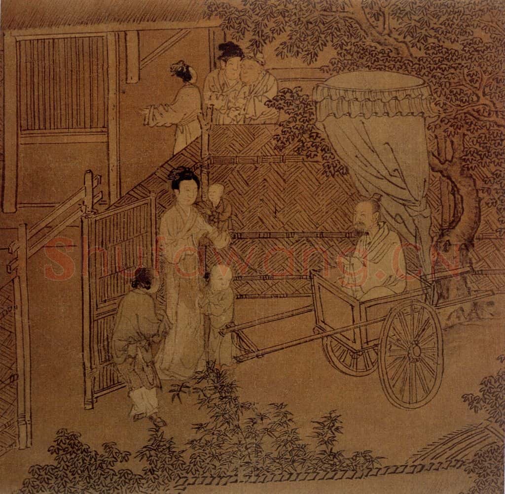 宋 伕名 人物故事图 书画作品