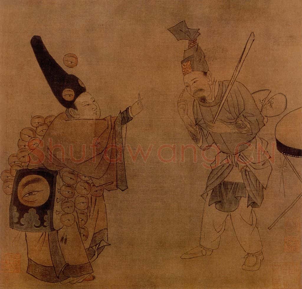 宋 伕名 杂剧《眼药酸》图 书画作品