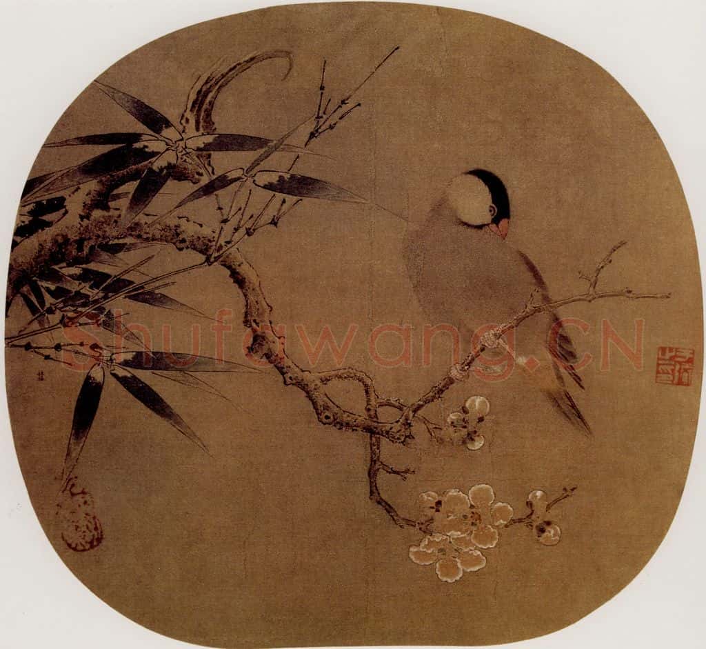 宋 林椿 梅竹寒禽图 书画作品