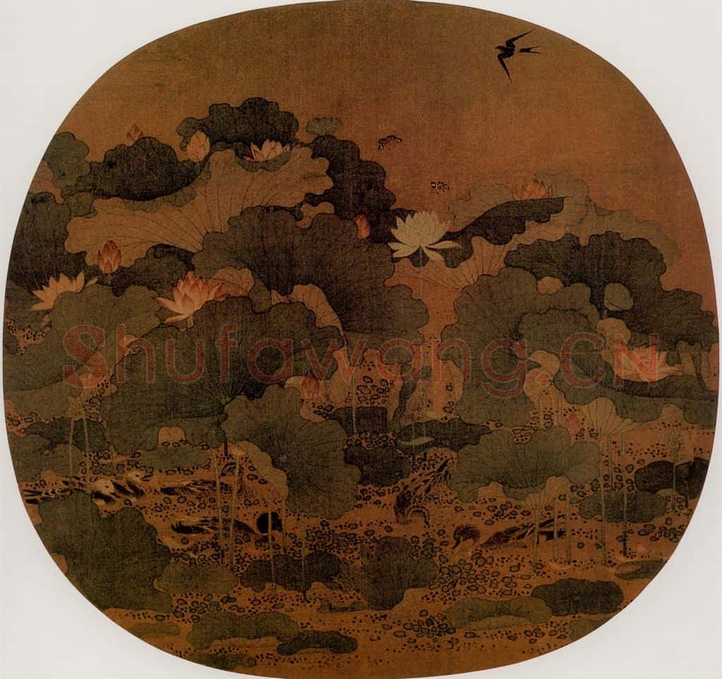 宋 伕名 太液荷风图 书画作品