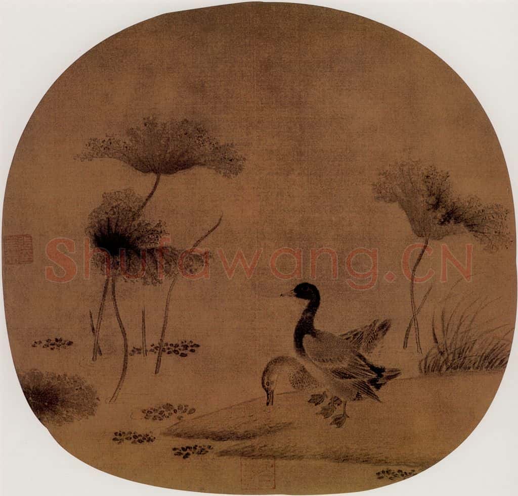宋 伕名 秋渚文禽图 书画作品