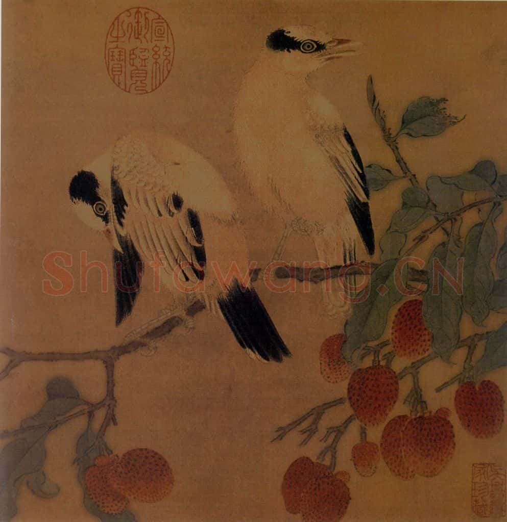 宋 伕名 桑果山鸟图 书画作品