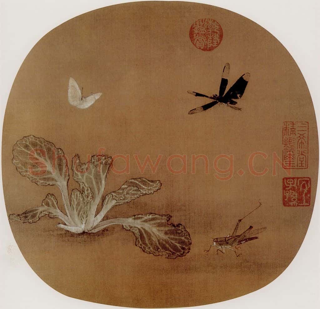 宋 伕名 野蔬草虫图 书画作品