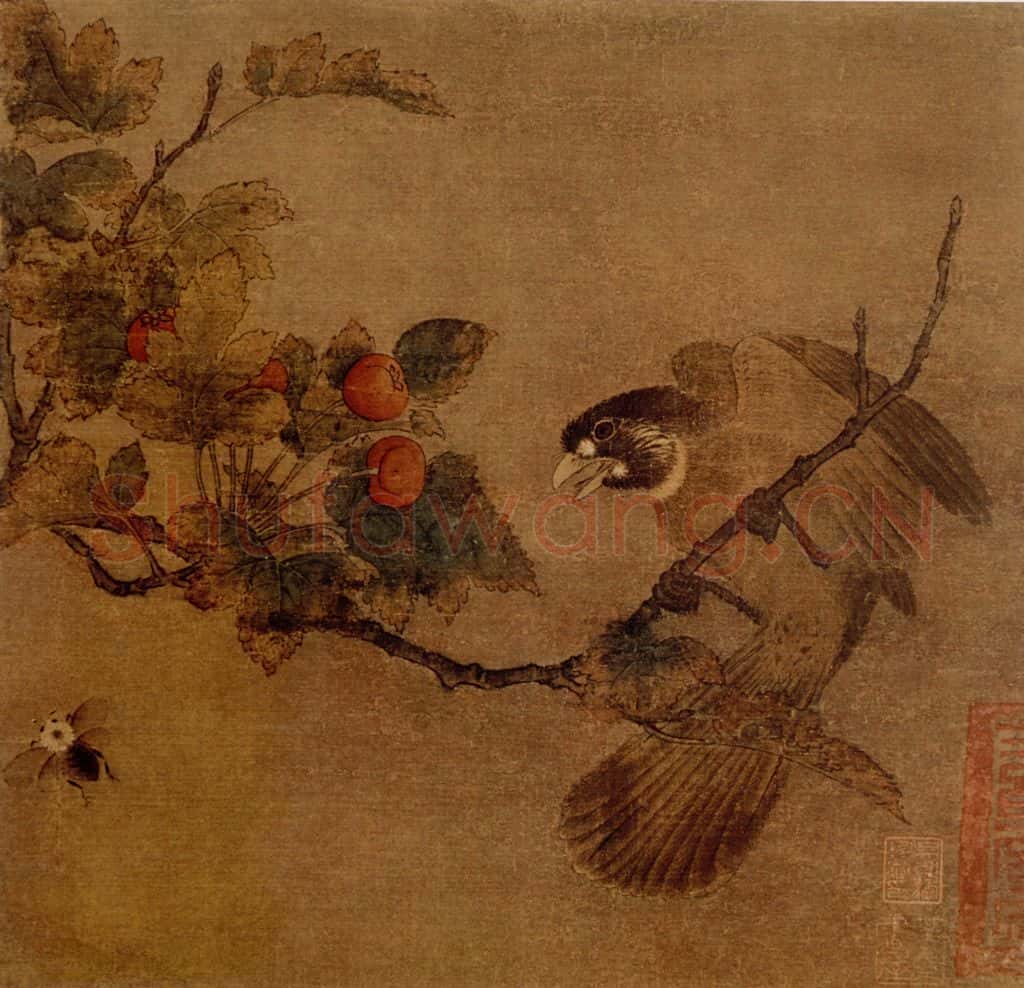 宋 伕名 红果绿鹎图 书画作品