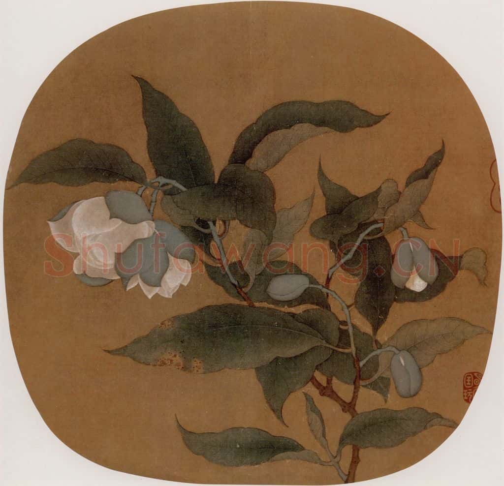 宋 伕名 夜合花图 书画作品