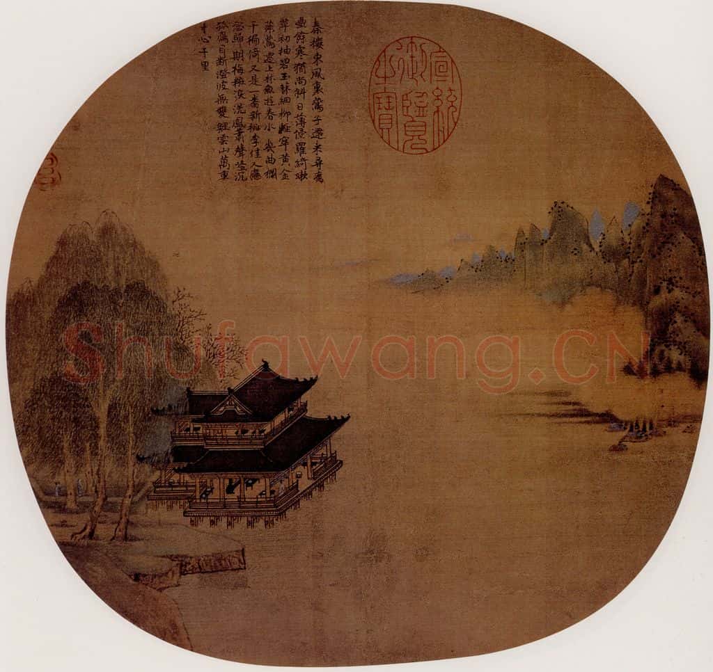 宋 伕名 玉楼春思图 书画作品