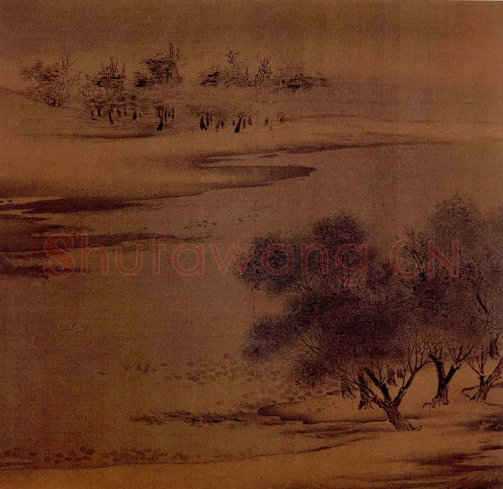 宋 伕名 沙汀烟树图 书画作品