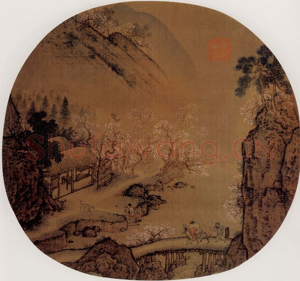 宋 伕名 花坞醉归图 书画作品