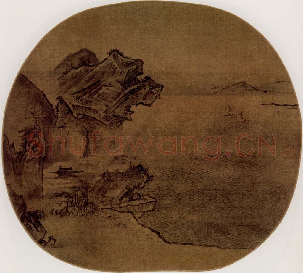 宋 伕名 江上双帆图 书画作品