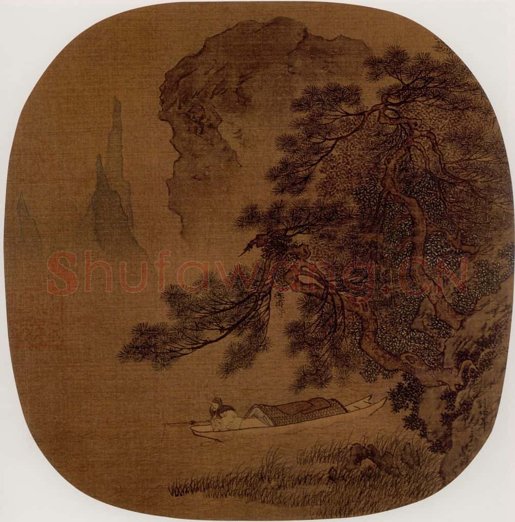 宋 伕名 松溪钓艇图 书画作品