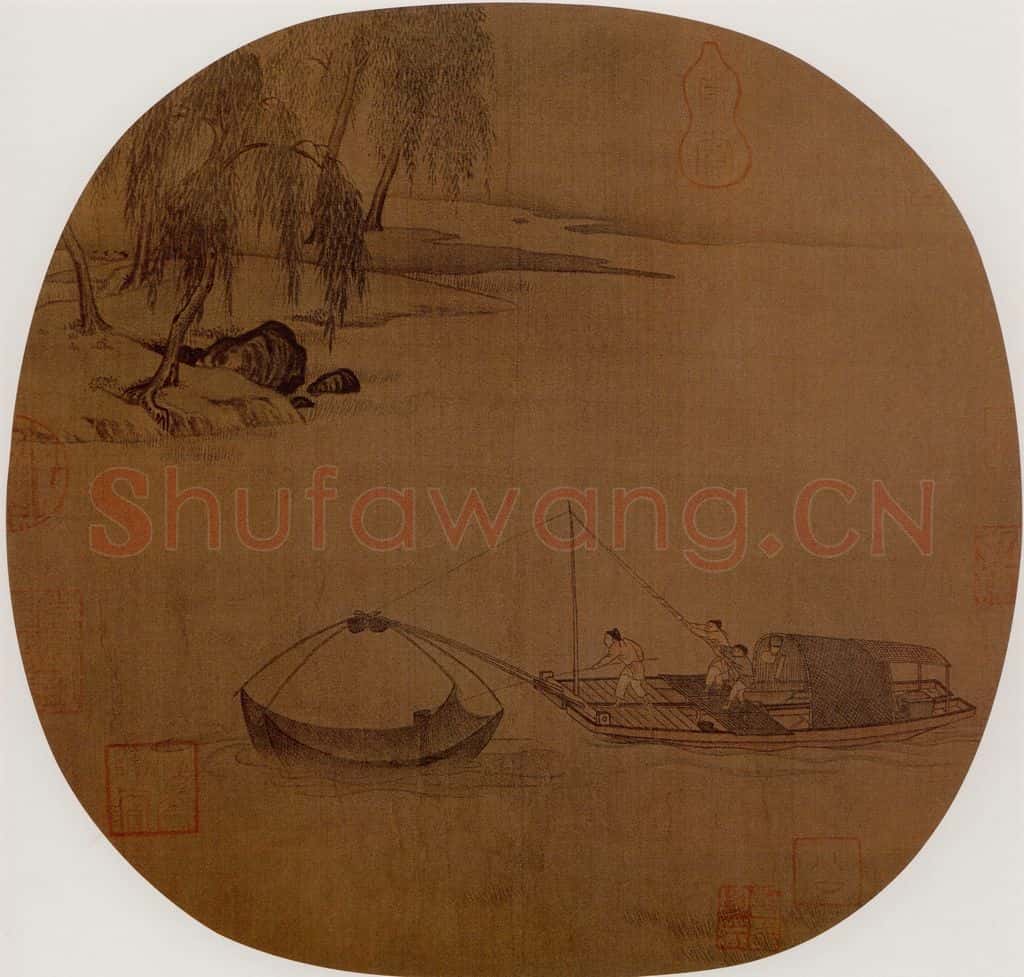 宋 伕名 柳溪捕鱼图 书画作品