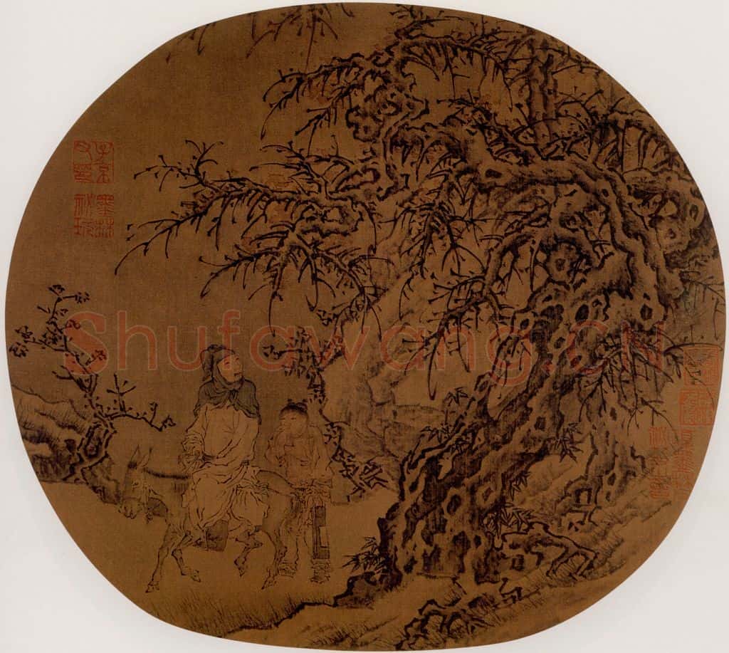 宋 伕名 寒林策蹇图 书画作品