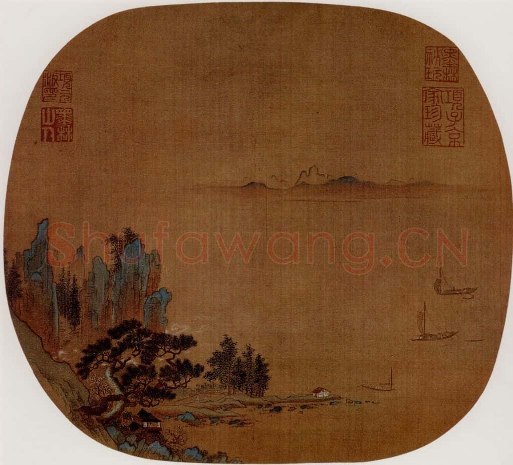 宋 伕名 江碧岫图 书画作品