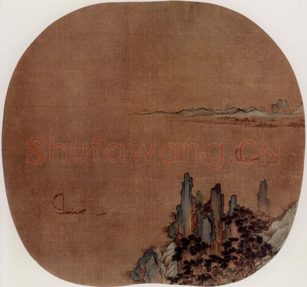 宋 伕名 江上青峰图 书画作品