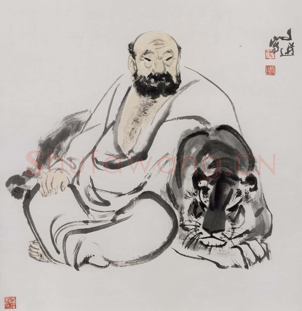 1992年 汤文选《伏虎尊者》书画作品