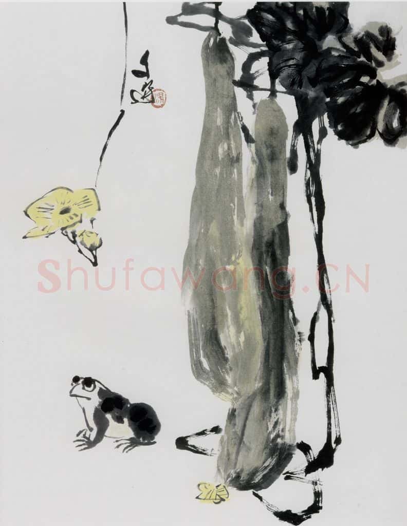 1995年 汤文选《听蛙图》书画作品