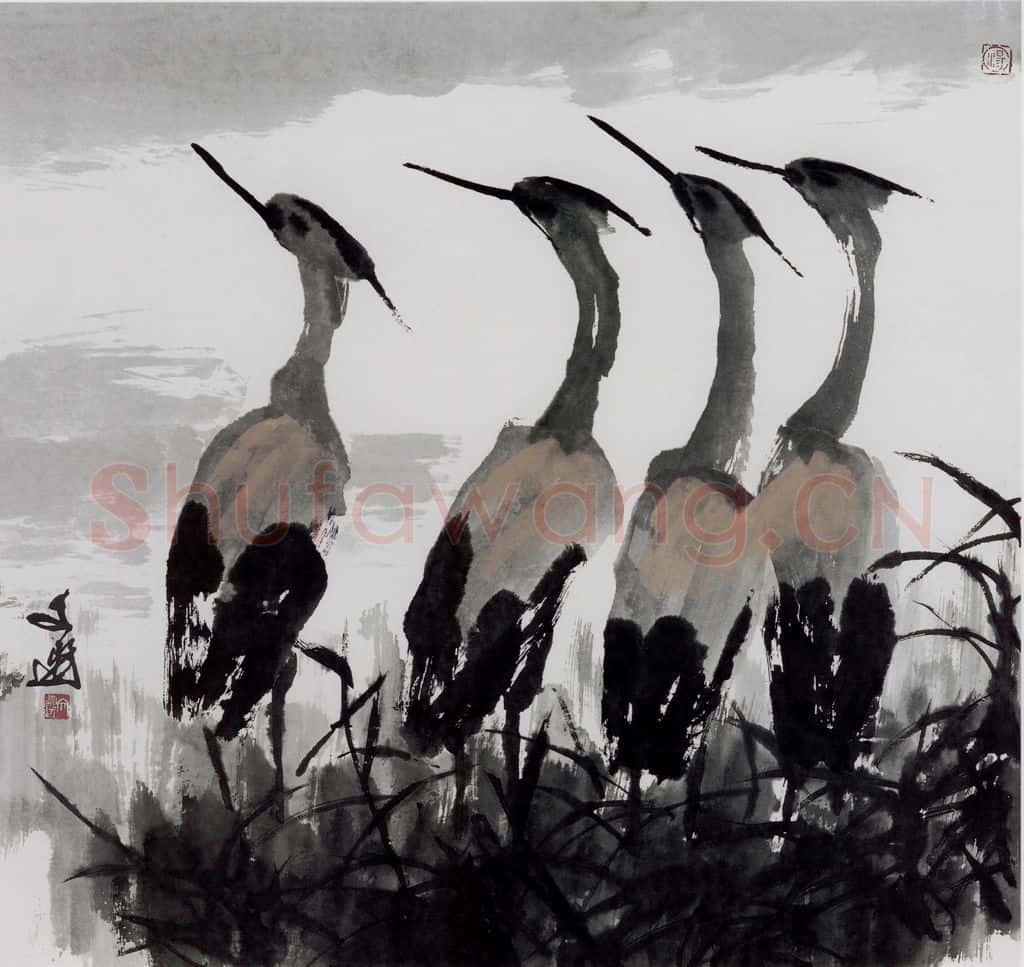 1995年 汤文选《望乡》书画作品