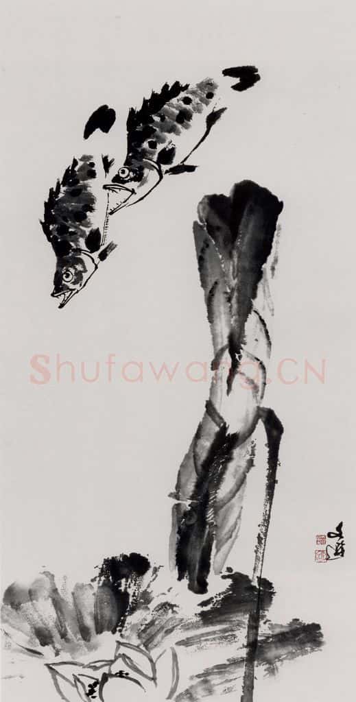 2001年 汤文选《荷花双鱼图》书画作品