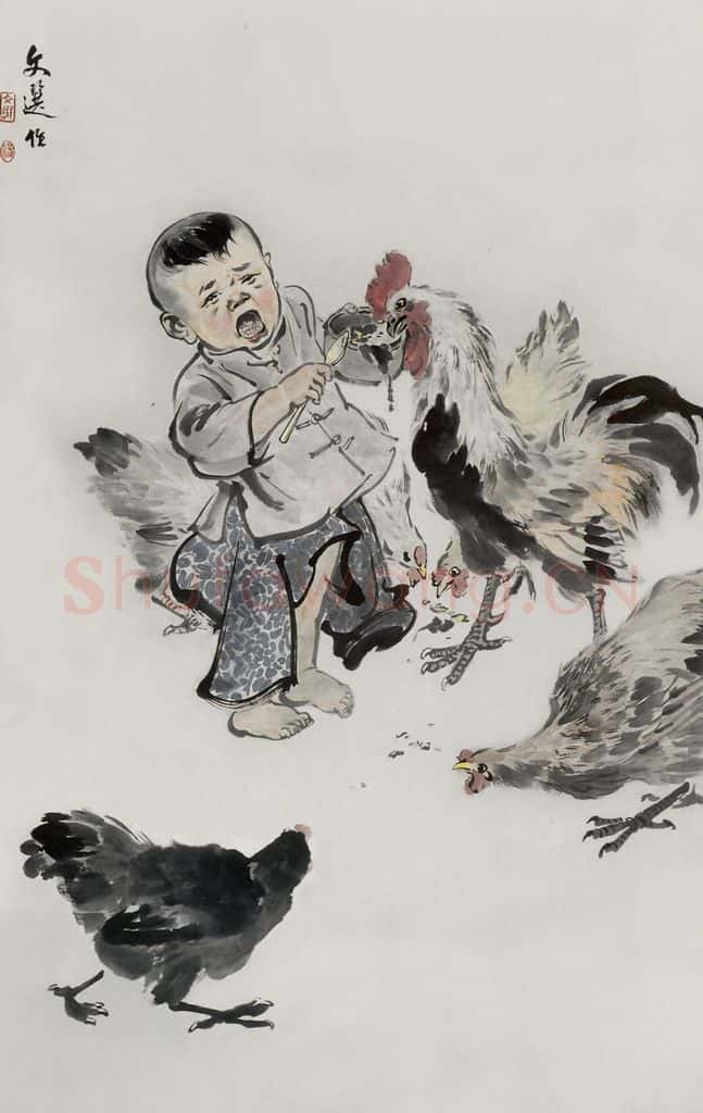 1953年 汤文选《童趣》书画作品