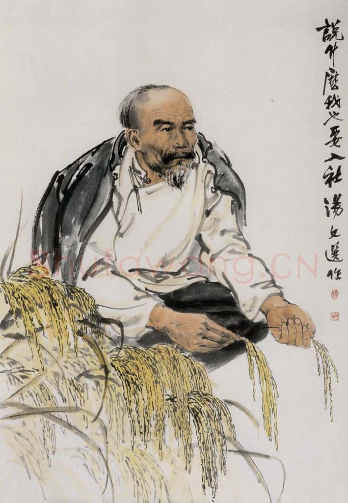 1956年 汤文选《说什么我也要入社》书画作品
