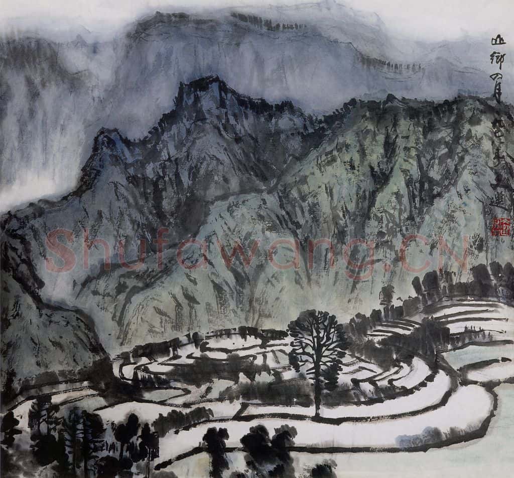 1978年 汤文选《山乡四月》书画作品