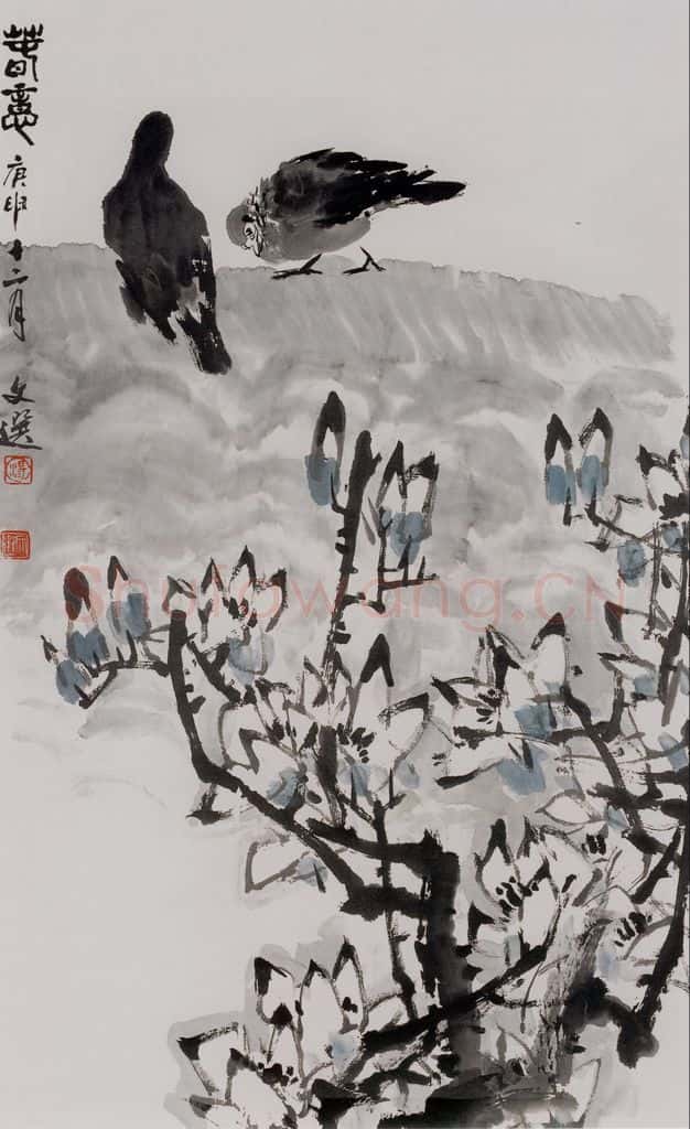 1980年 汤文选《春意》书画作品