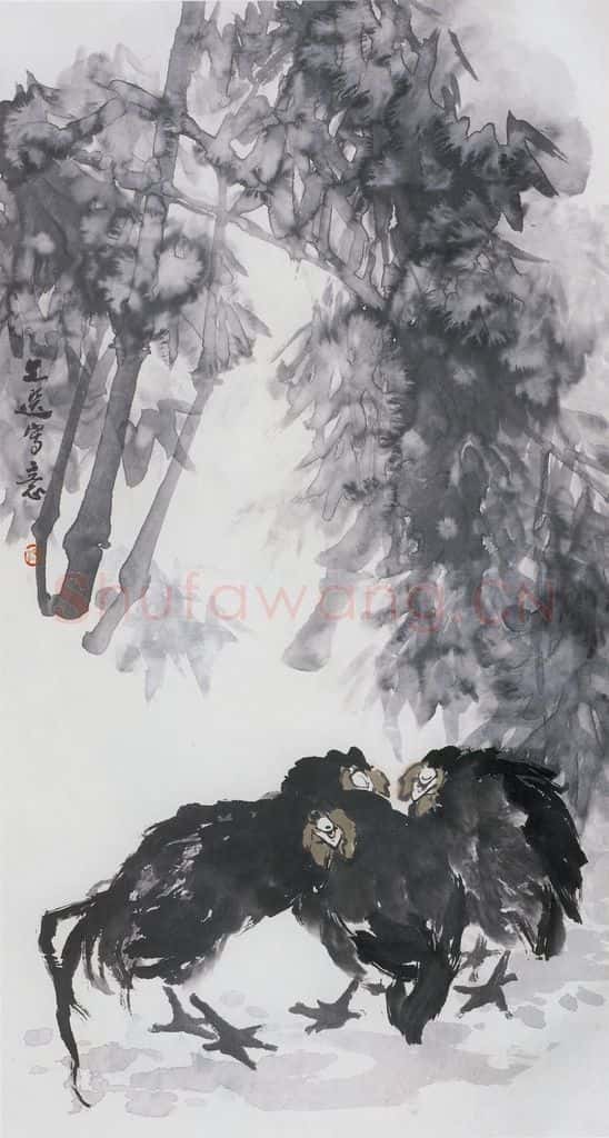 1983年 汤文选《竹林过雨》书画作品