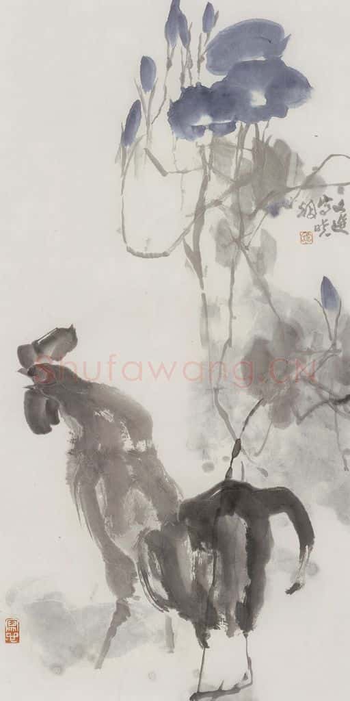 1984年 汤文选《报晓》书画作品