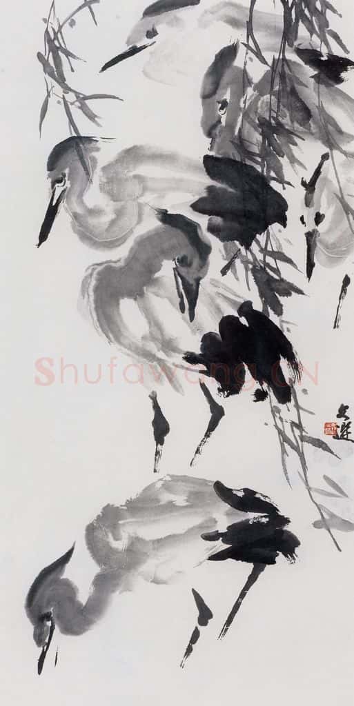 1984年 汤文选《柳荫群鹭》书画作品