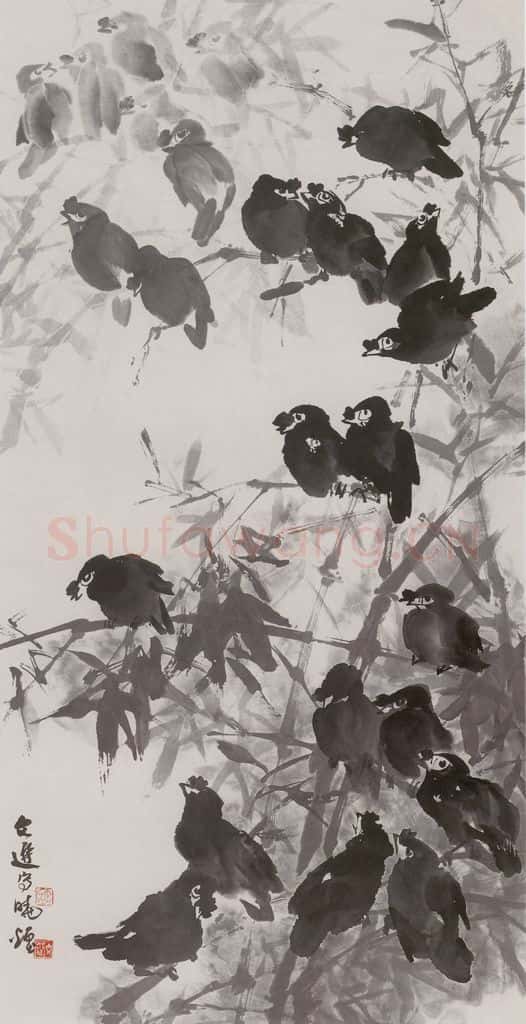 1984年 汤文选《晓烟鸜鹆》书画作品