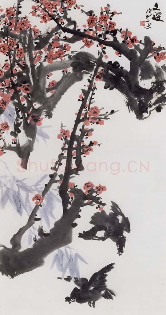 1986年 汤文选《红梅八哥》书画作品