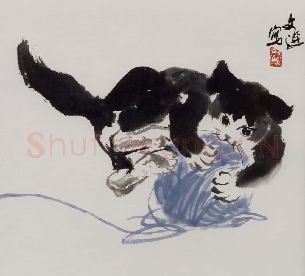 1986年 汤文选《顽猫》书画作品