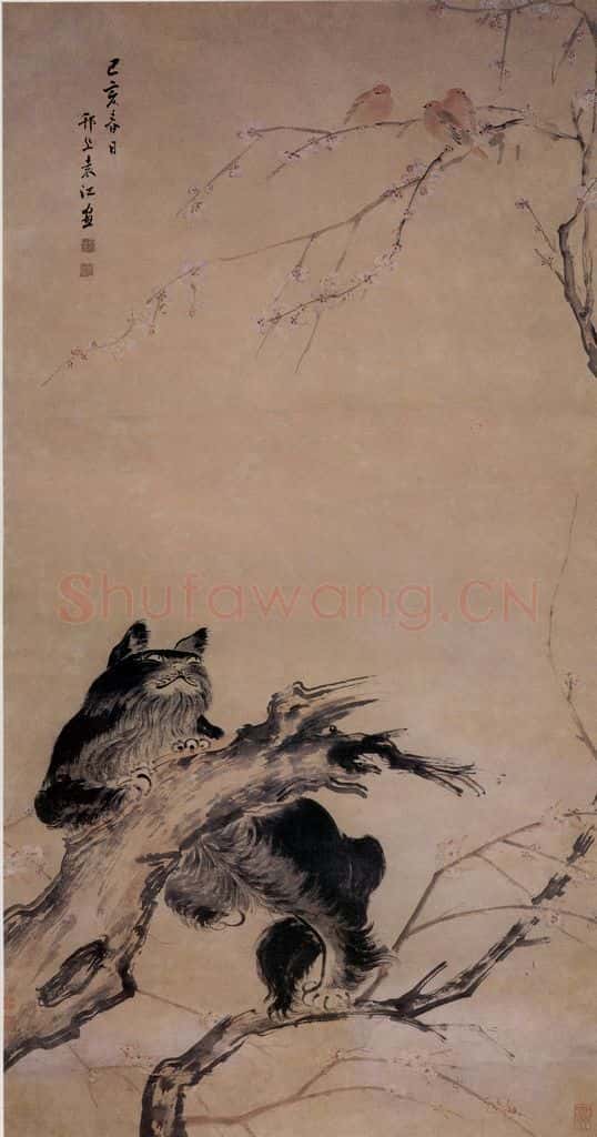 清 袁江 猫雀图 书画作品