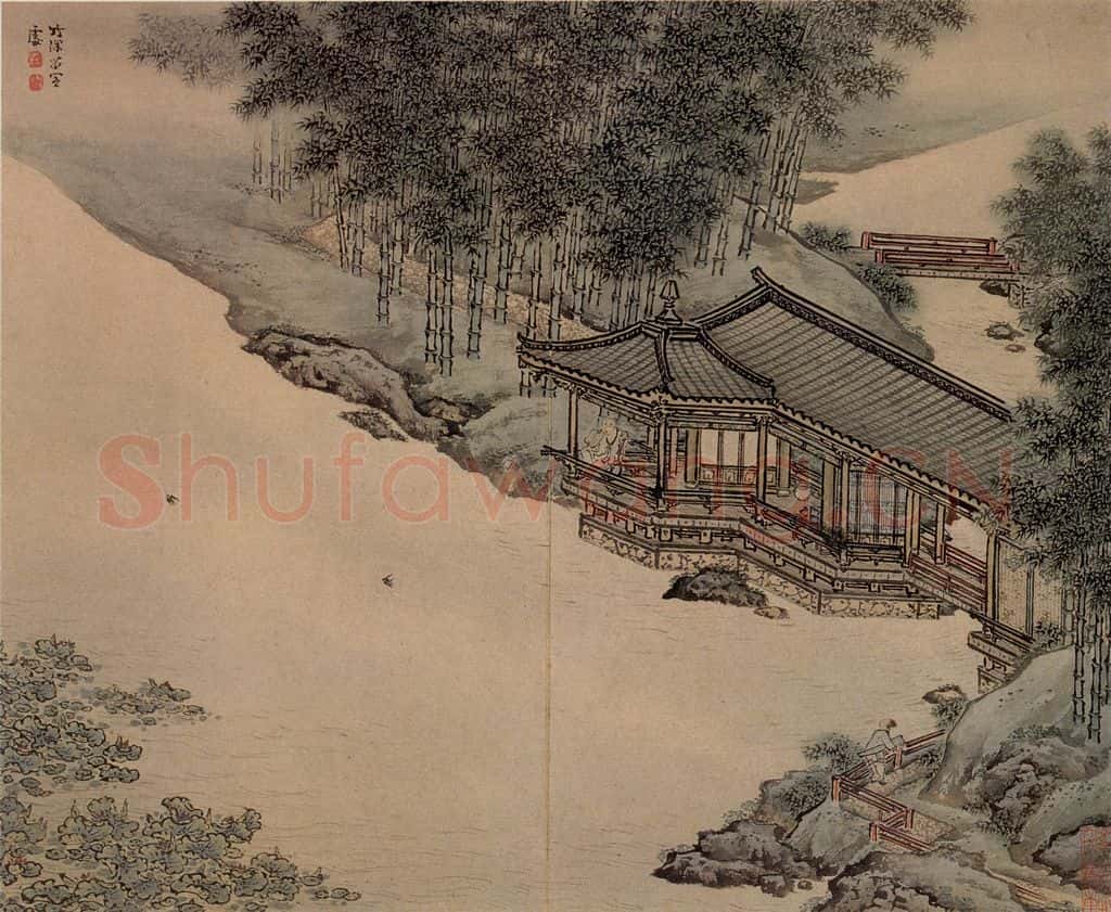清 袁耀 山水册 书画作品