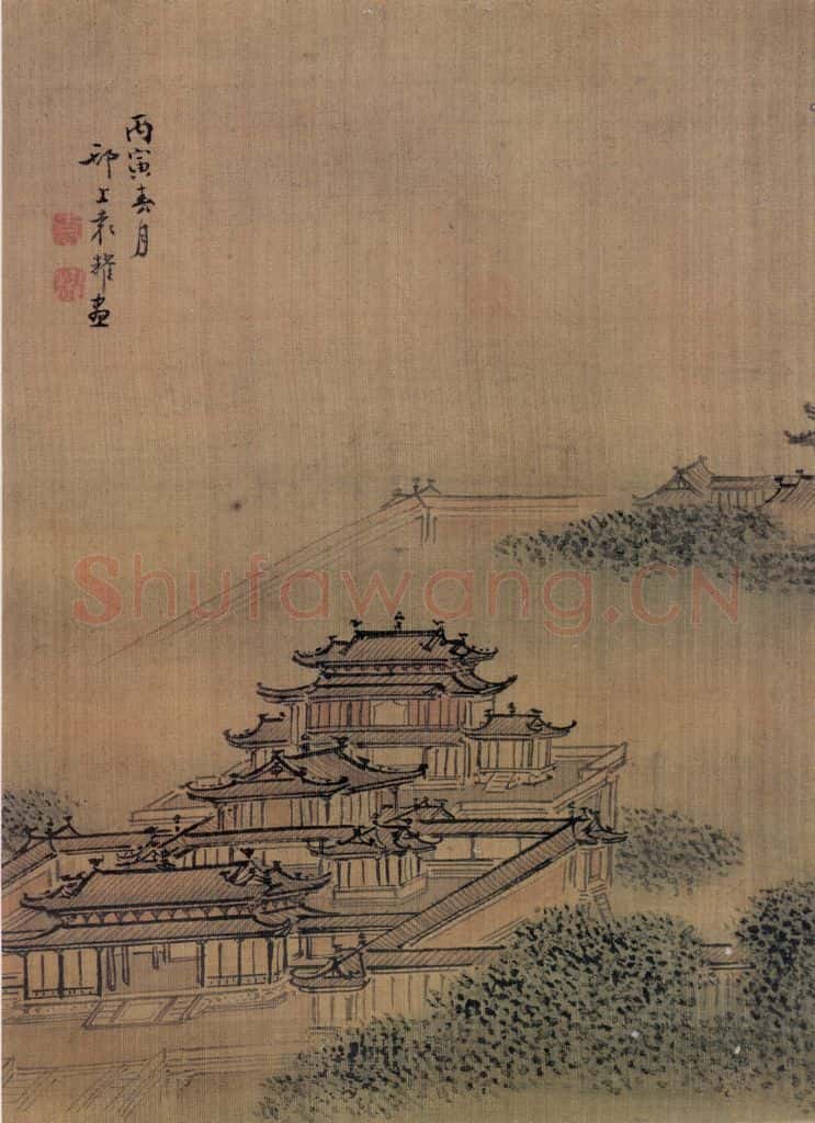 清 袁耀 楼阁图 书画作品