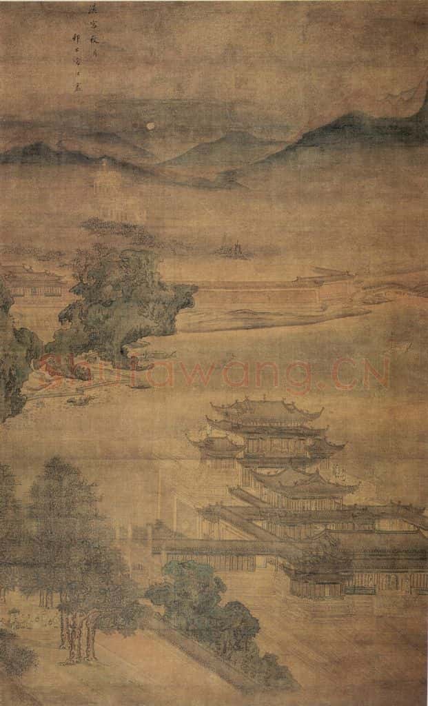 清 袁江 汉宫秋月图 书画作品