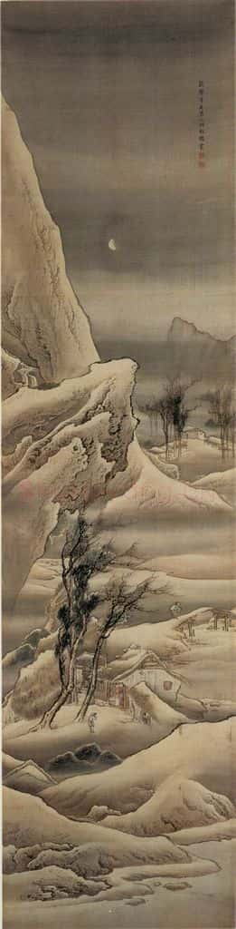 清 袁耀 山水人物条屏 书画作品