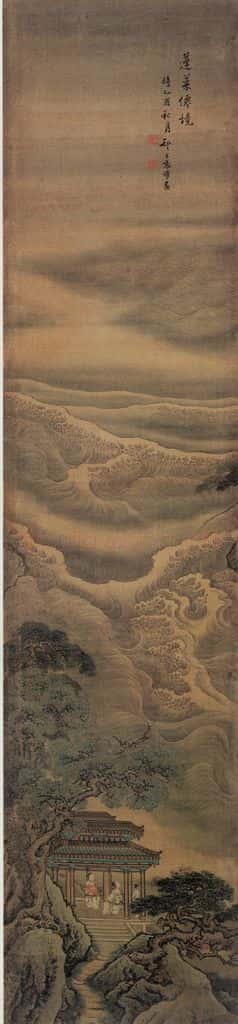 清 袁耀 蓬莱仙境图 书画作品