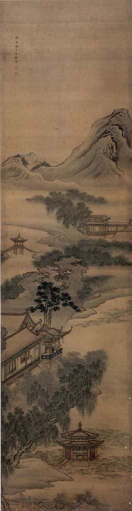 清 袁耀 山水条屏 书画作品