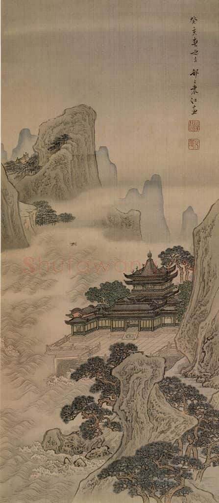 清 袁江 海屋沾筹 书画作品
