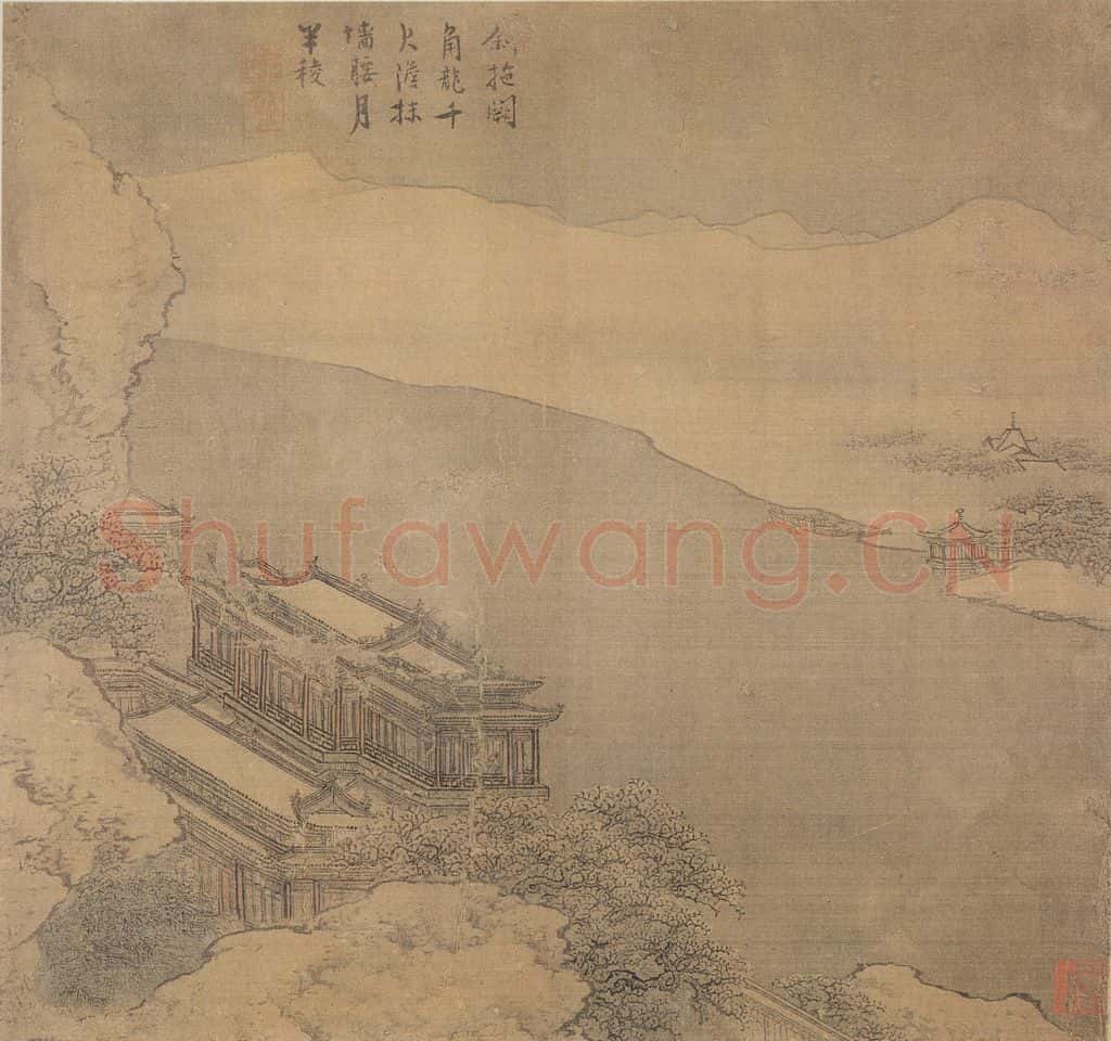 清 袁江 雪山楼阁 书画作品