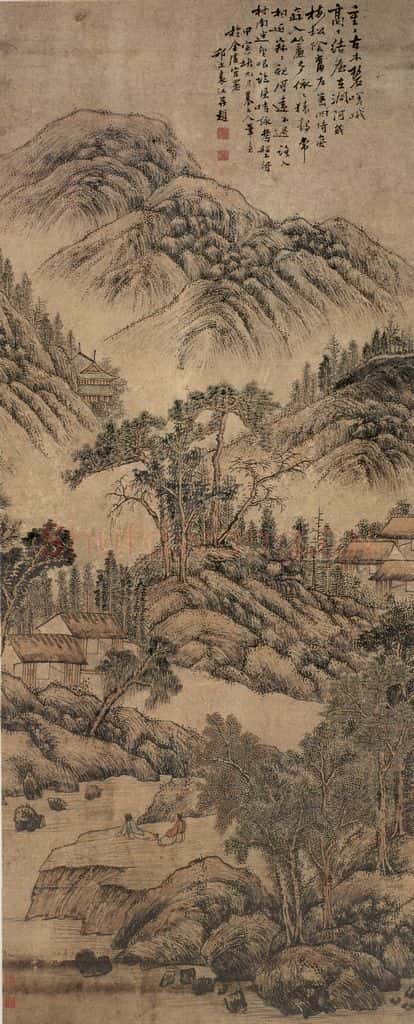 清 袁江 摹元人笔意山水 书画作品