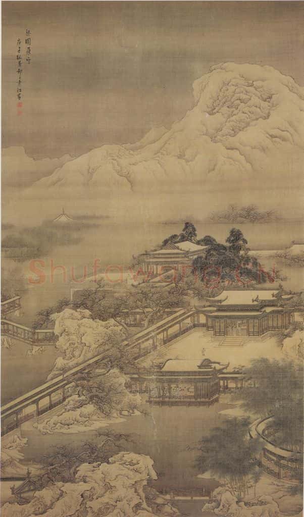 清 袁江 梁园飞雪 书画作品