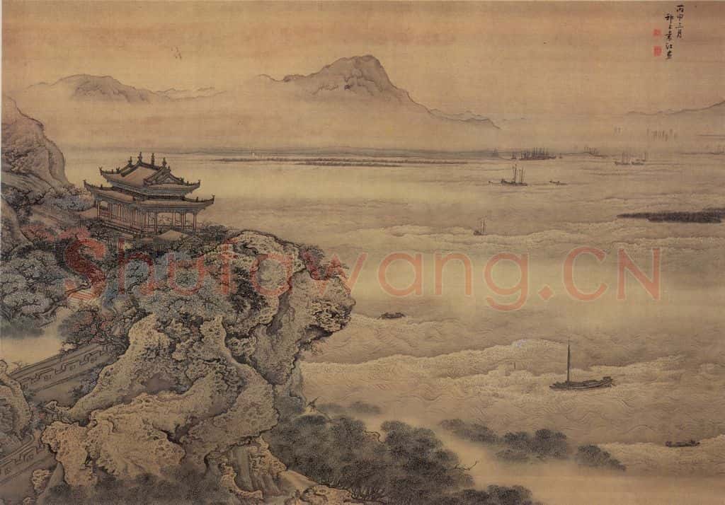 清 袁江 观潮图 书画作品