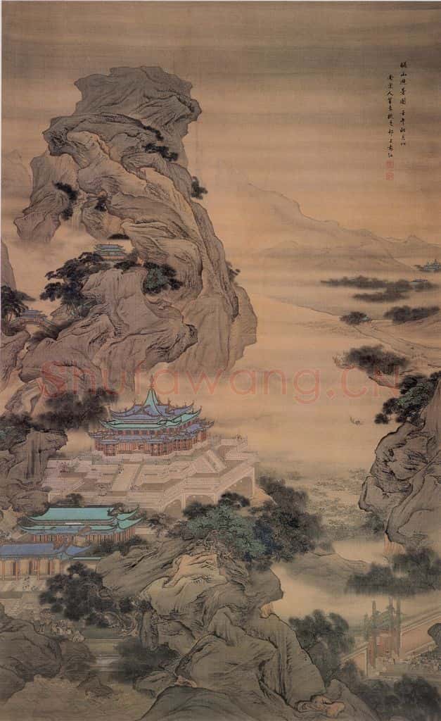 清 袁江 骊山避暑图 书画作品