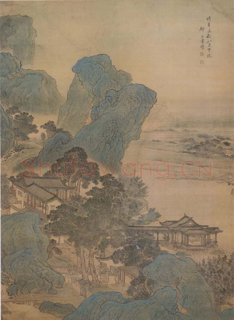清 袁耀 山水 书画作品